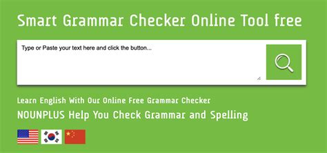 Free, Powerful English Grammar Checker .